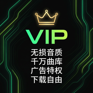 汽水音乐录音功能使用方法